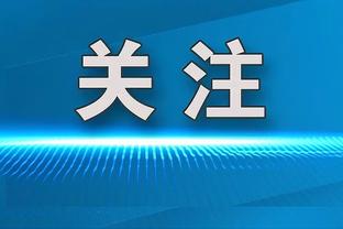 一年前的今天，37岁的C罗正式加盟沙特球队利雅得胜利